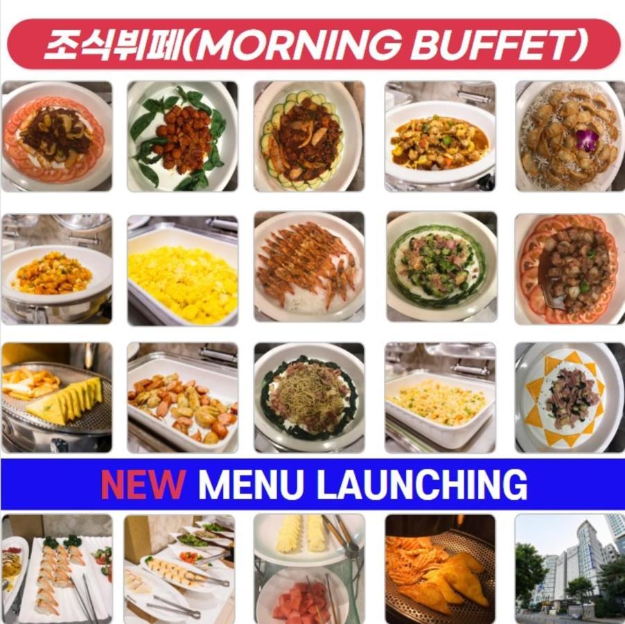 Symphony Hotel Suwon Buitenkant foto