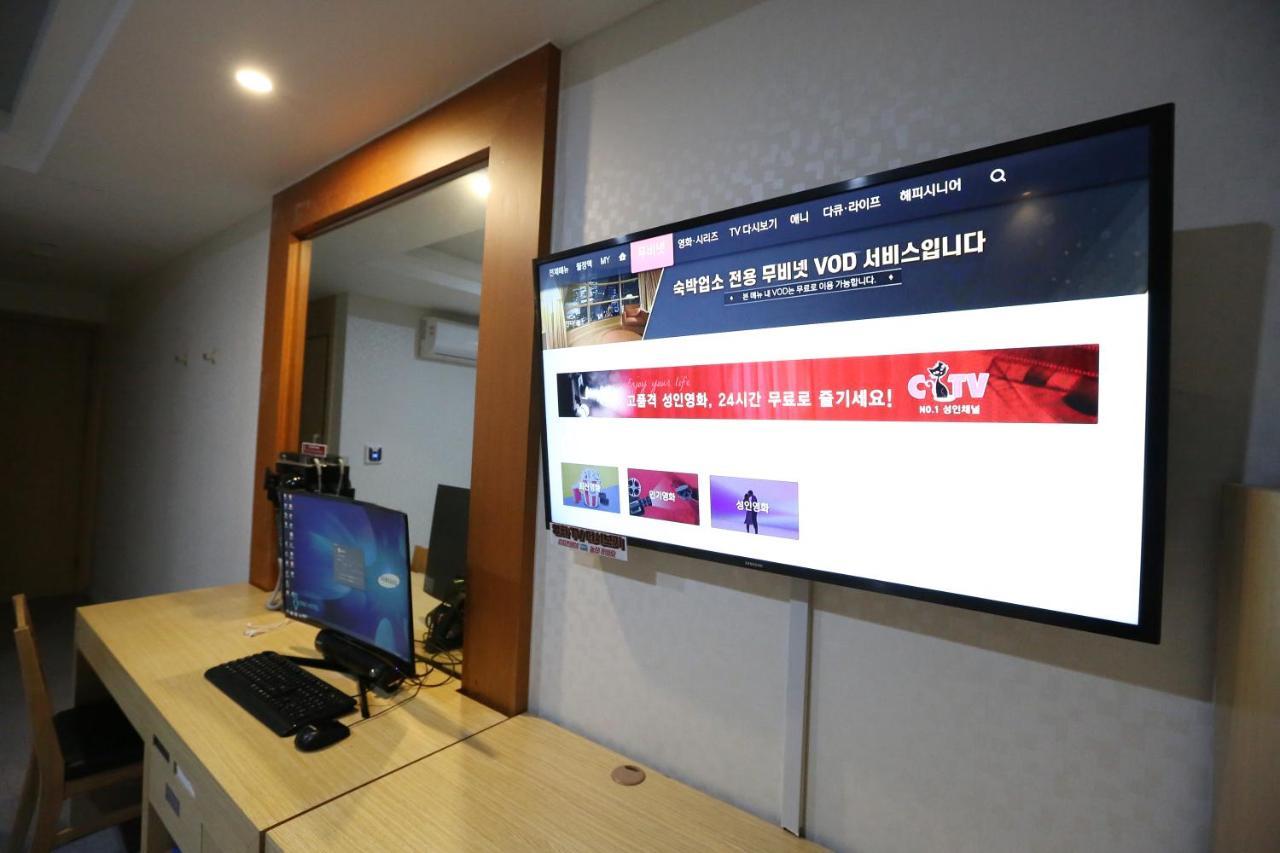 Symphony Hotel Suwon Buitenkant foto